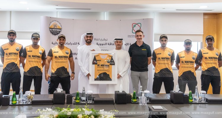 ENEC Supports Al Wathba Cycling Team Activities in Line with Its Social Responsibility Commitments